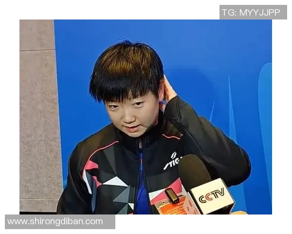 孙颖莎横扫刘炜珊采访！谈要害分处理，展望下轮预备，全程低沉！